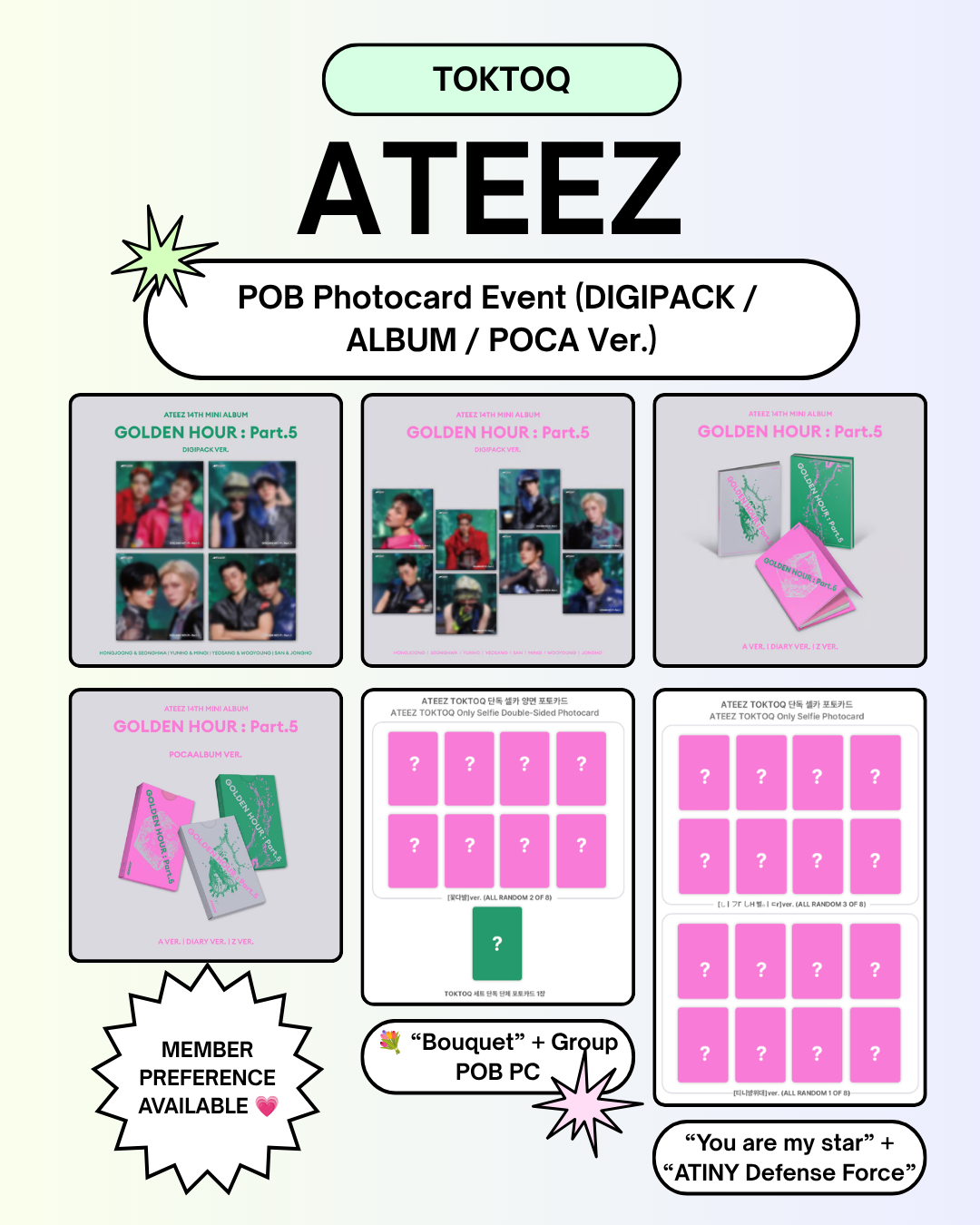06/25 TOKTOQ PHOTOCARD EVENT] ATEEZ - 14TH MINI ALBUM [GOLDEN HOUR