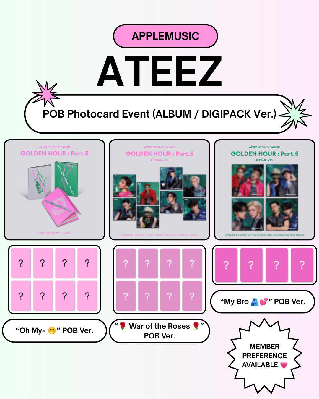 ATEEZ applemusic トレカ コンプ 06/25 APPLEMUSIC PHOTOCARD EVENT] ATEEZ - 14TH MINI ALBUM [GOLDEN