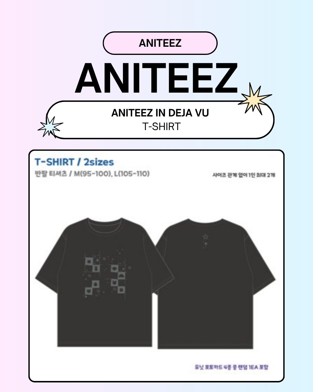 サンミンギ　Tシャツ　ANITEEZ POP-UP Deja Vu 09/06 ANITEEZ IN DEJA VU] ATEEZ - T-SHIRT (PRE-ORDER) | WONDERNARA