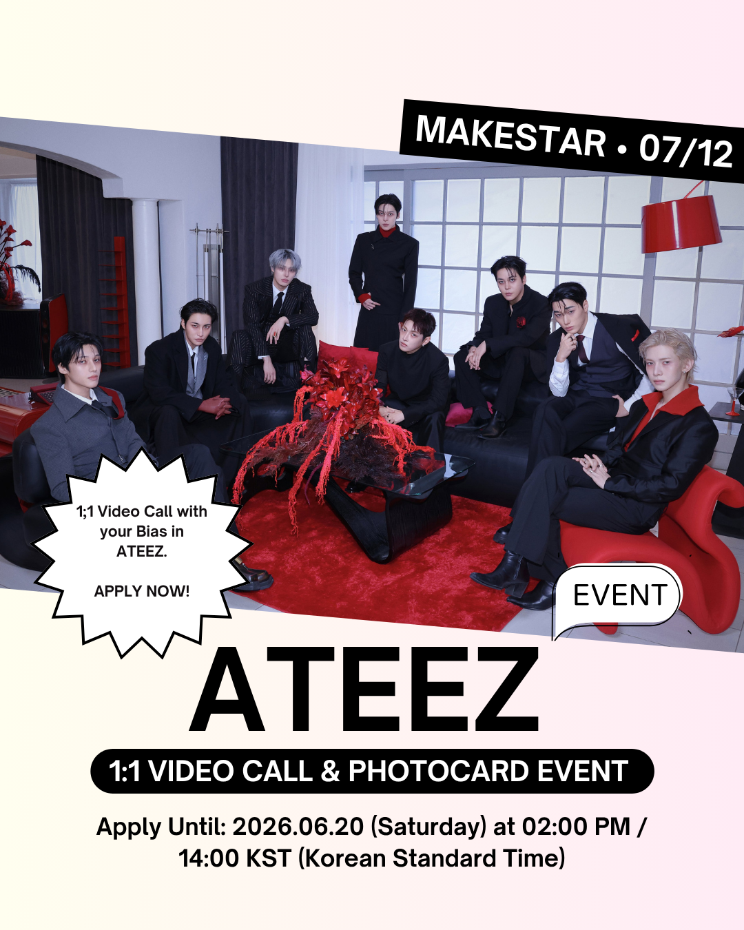 ATEEZ ウヨン MAKESTAR minirecord soundwave 07/04 SOUNDWAVE 1:1 VIDEO CALL EVENT] ATEEZ - 14TH MINI ALBUM