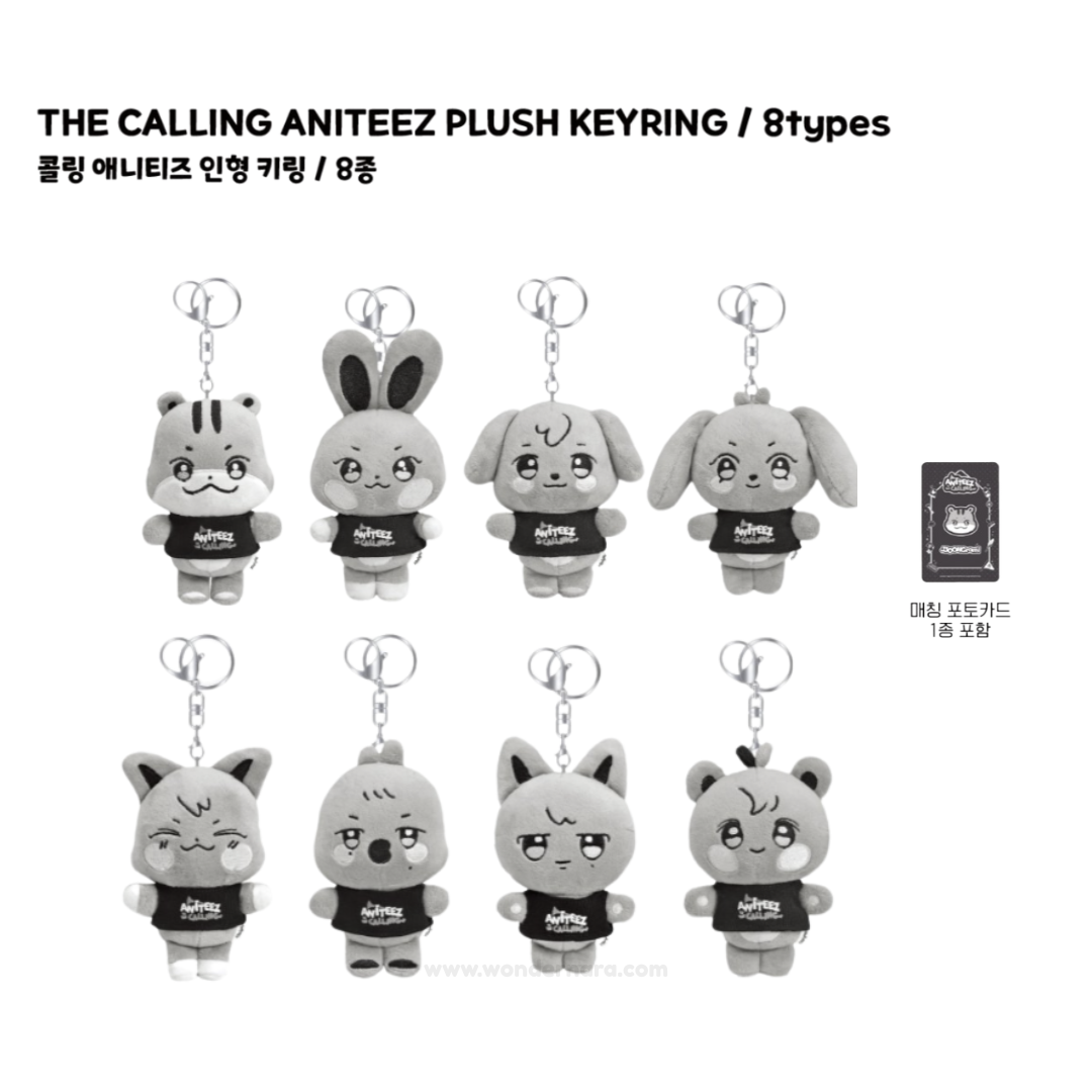 9/21 ANITEEZ IN THE CALLING] The Calling Aniteez Plush Keyring
