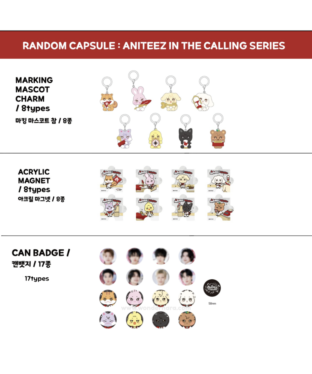 9/21 ANITEEZ IN THE CALLING] RANDOM CAPSULE - Aniteez In The