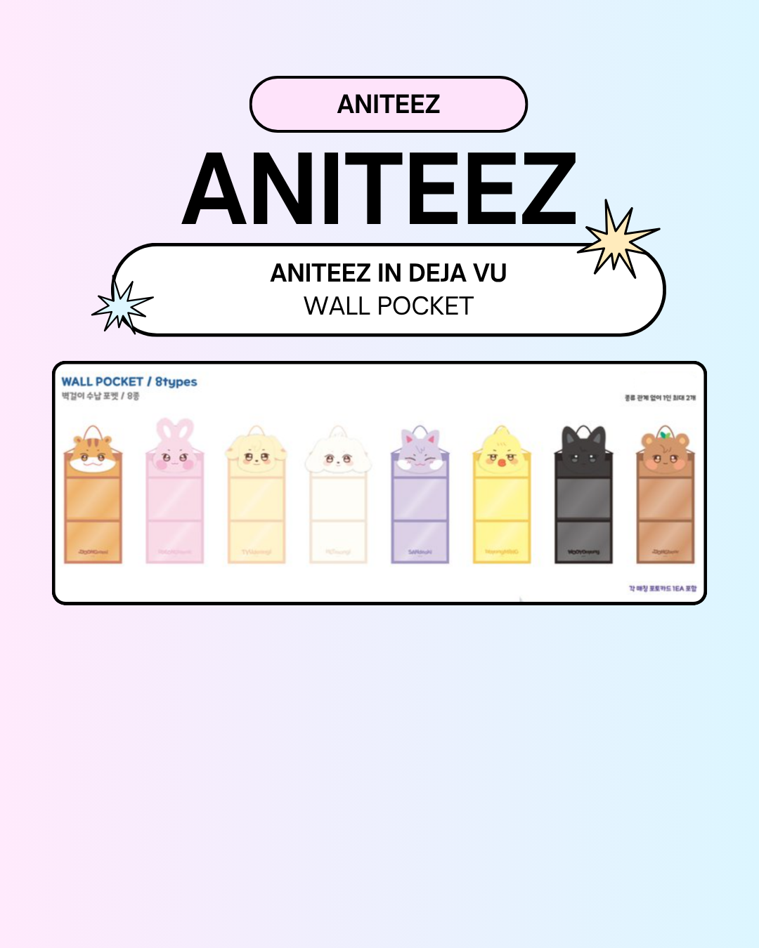 09/06 ANITEEZ IN DEJA VU] ATEEZ - WALL POCKET (PRE-ORDER