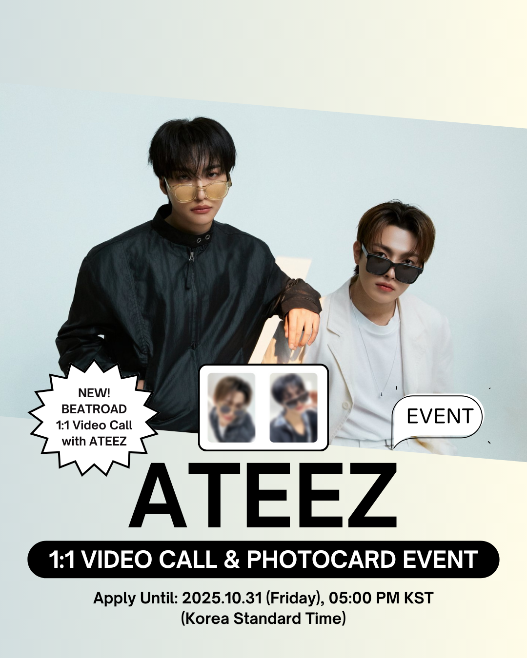 08/31 THE SILENT SOUL] ATEEZ HONGJOONG SEONGHWA x AT SQUARE