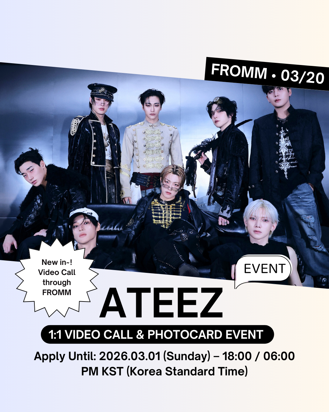 03/20 FROMM 1:1 VIDEO CALL EVENT] ATEEZ – 13TH MINI ALBUM [GOLDEN
