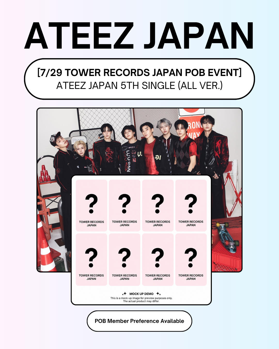 ATEEZ musicart ヨントン特典【コンプリート】 ATEEZ musicart ATEEZ musicart ヨントン特典【コンプリート】 ATEEZ musicart
