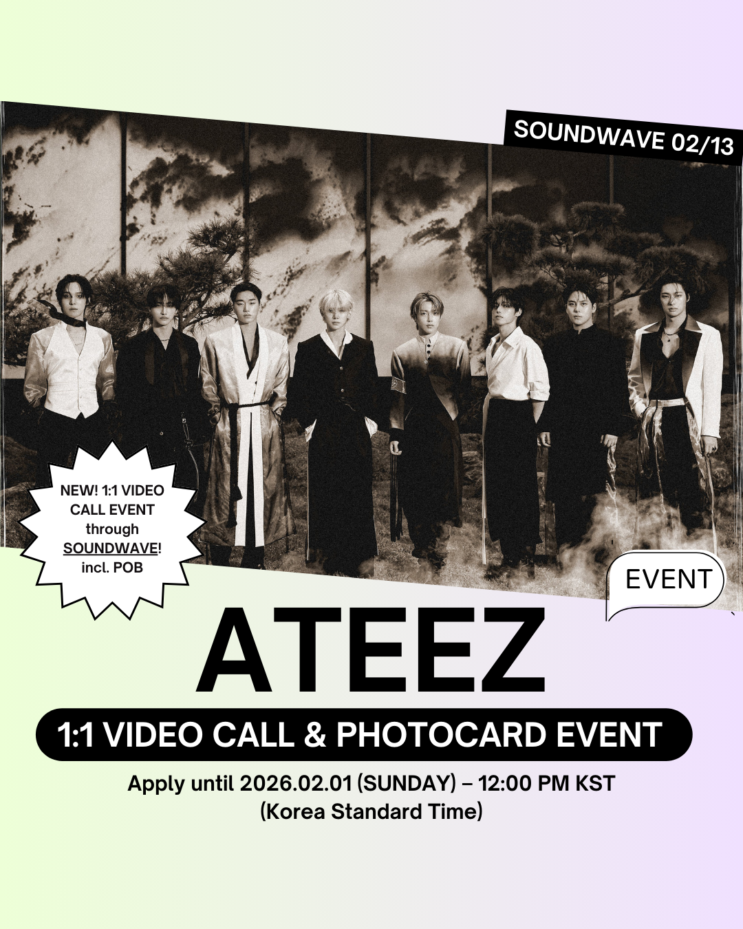 ATEEZ soundwave サントレカ Ateez Soundwave | eBay