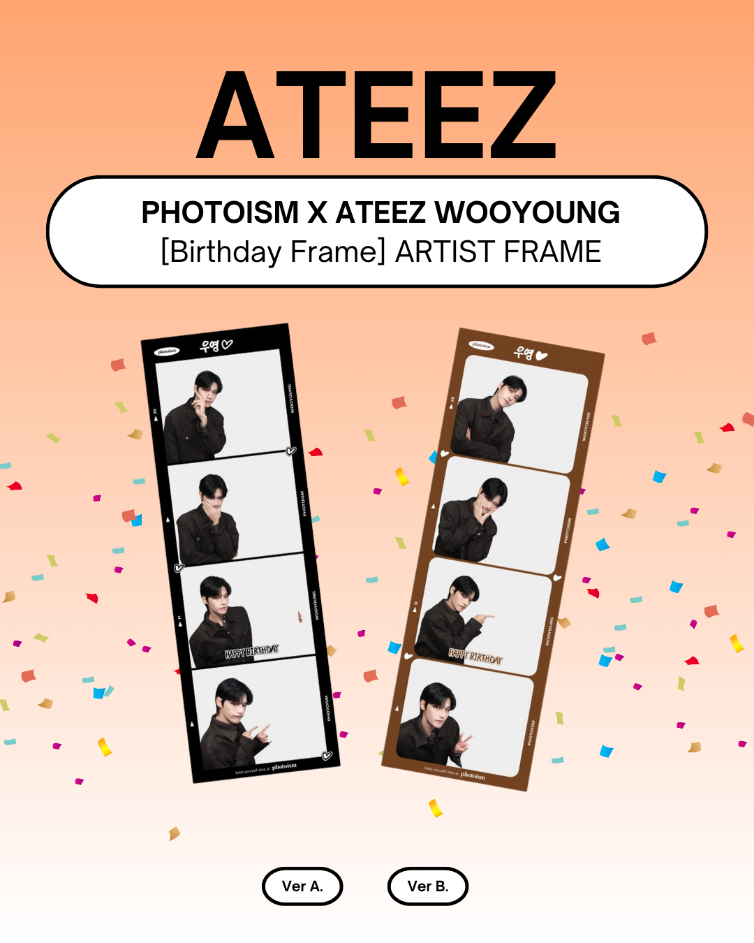 ATEEZ アチズ ウヨン フォトカード 直筆サイン　　　ヨーロッパ 12/20 PHOTOISM X ATEEZ WOOYOUNG Birthday Portrait] ARTIST PORTRAIT