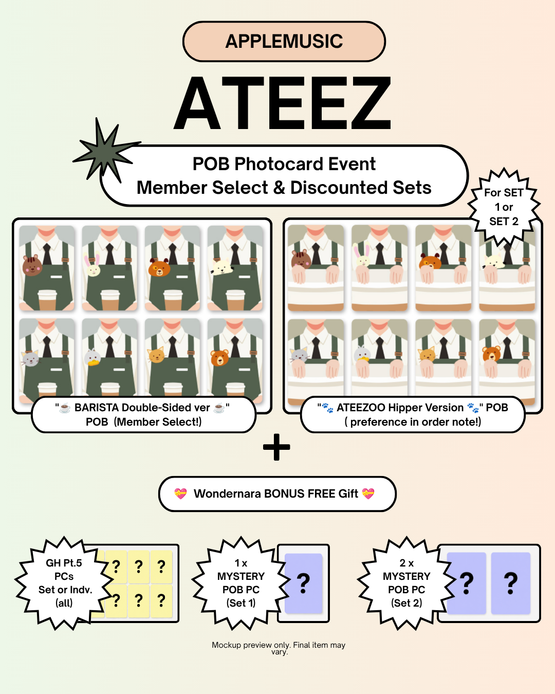 07/24 APPLEMUSIC MEMBER CLAIM POB + BONUS EVENT] ATEEZ – 14TH MINI