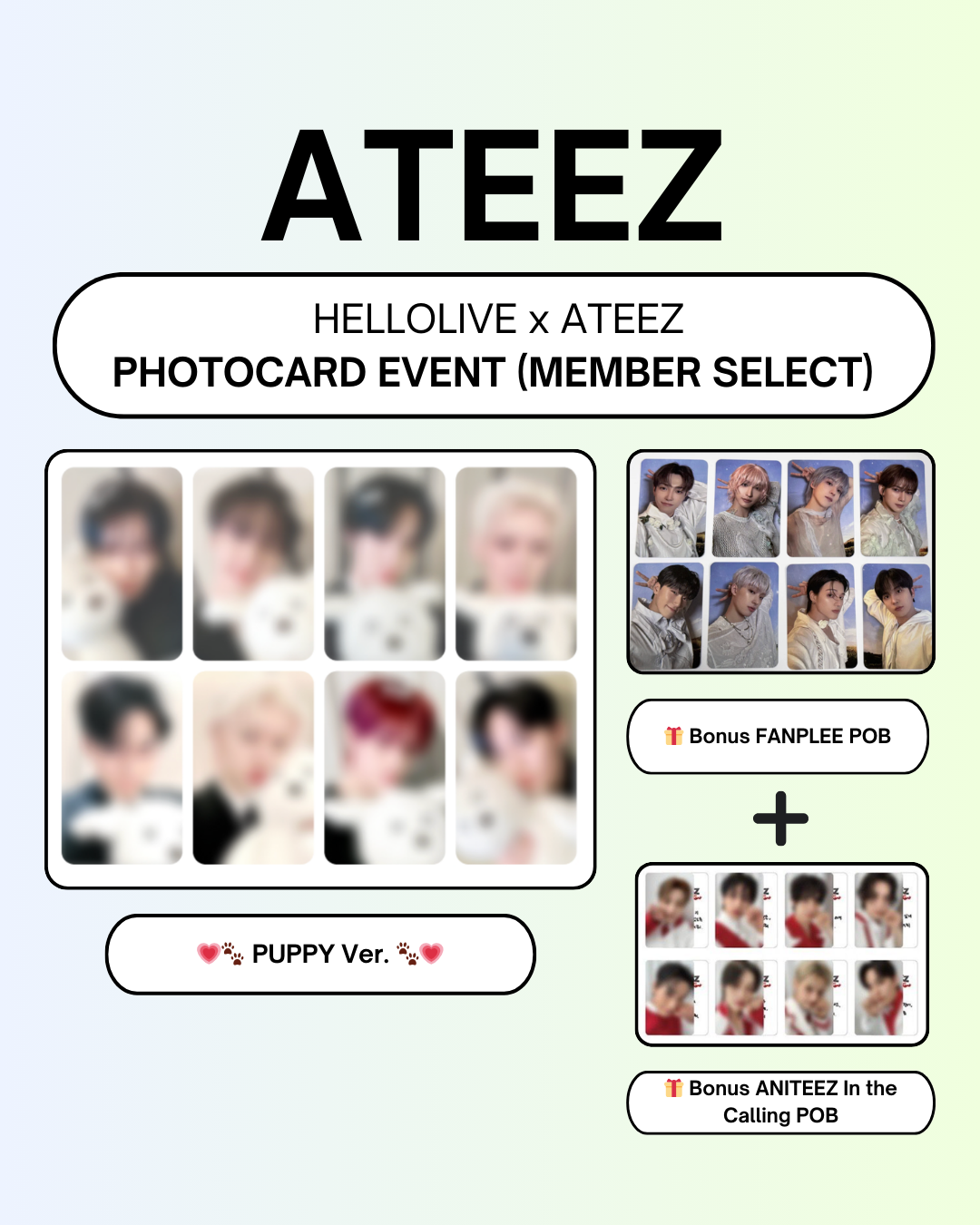 16枚セット】ATEEZ ユニバーサル特典 hellolive トレカ 【公式通販】