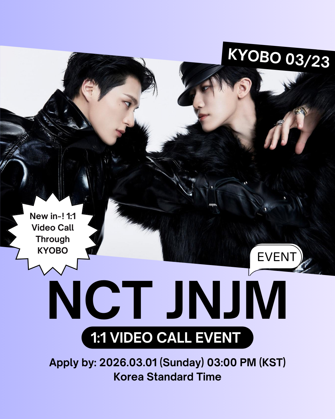 nct ジェノ nct bot live md ARチケット NCT DREAM SMTOWN LIVE 2023 : SMCU PALACE @KWANGYA OFFICIAL SPECIAL