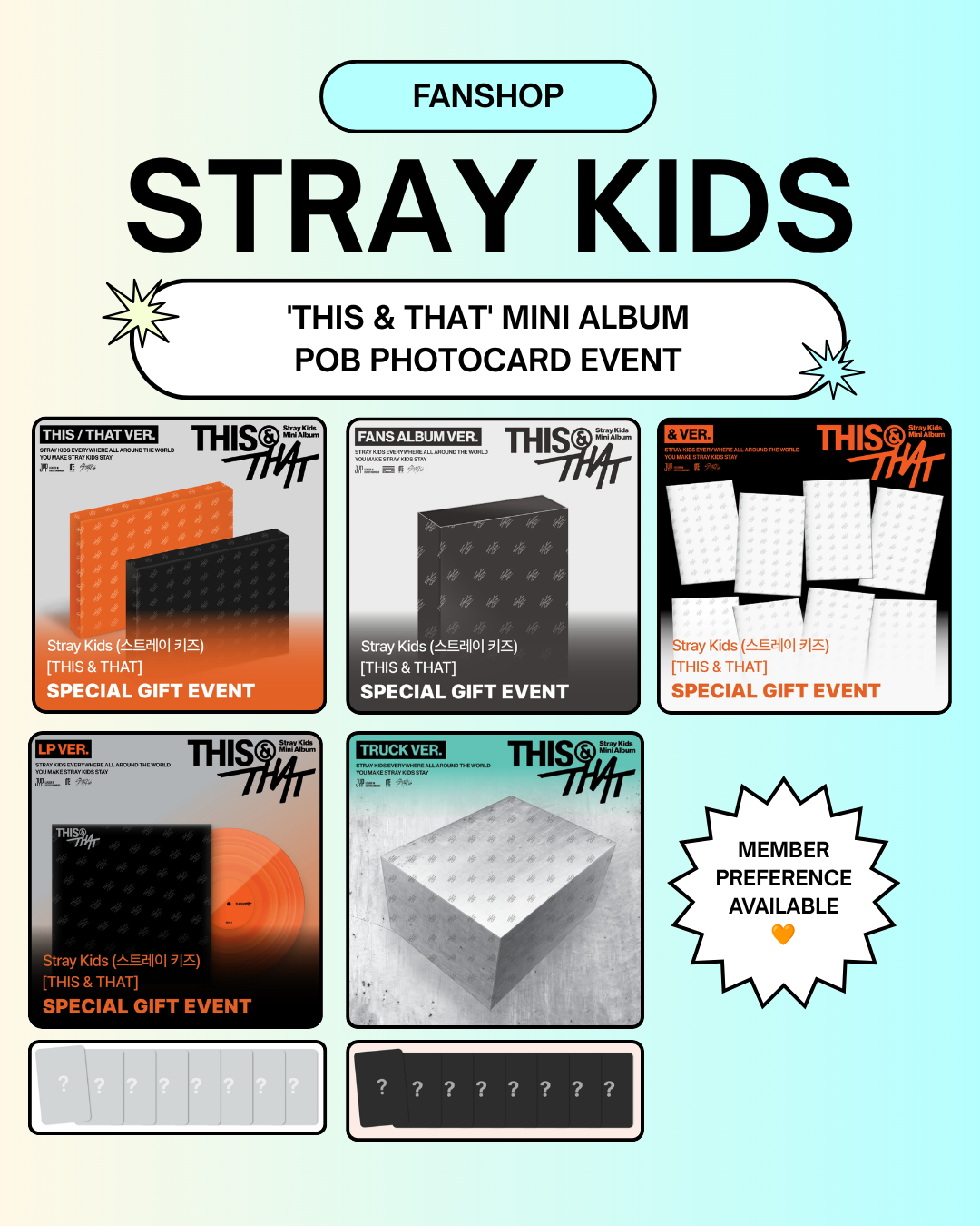 straykids スキズ リノ hottracks ホットラ リノ hottracks スキズ