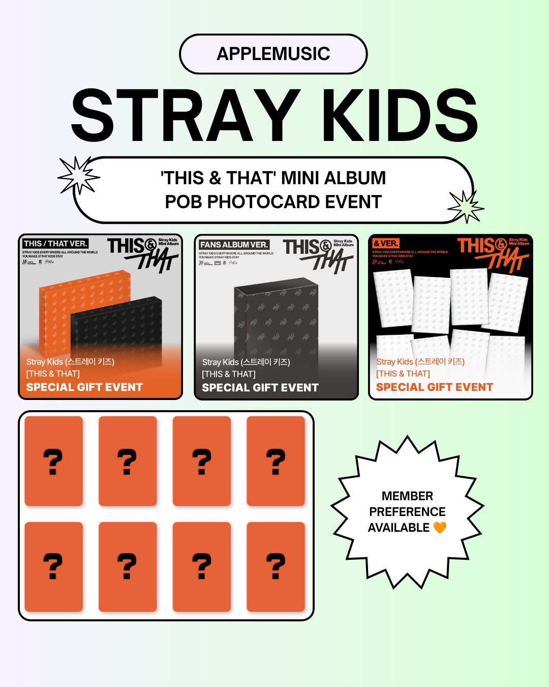 08/06 APPLEMUSIC PHOTOCARD EVENT] STRAY KIDS - 'THIS & THAT' (THIS