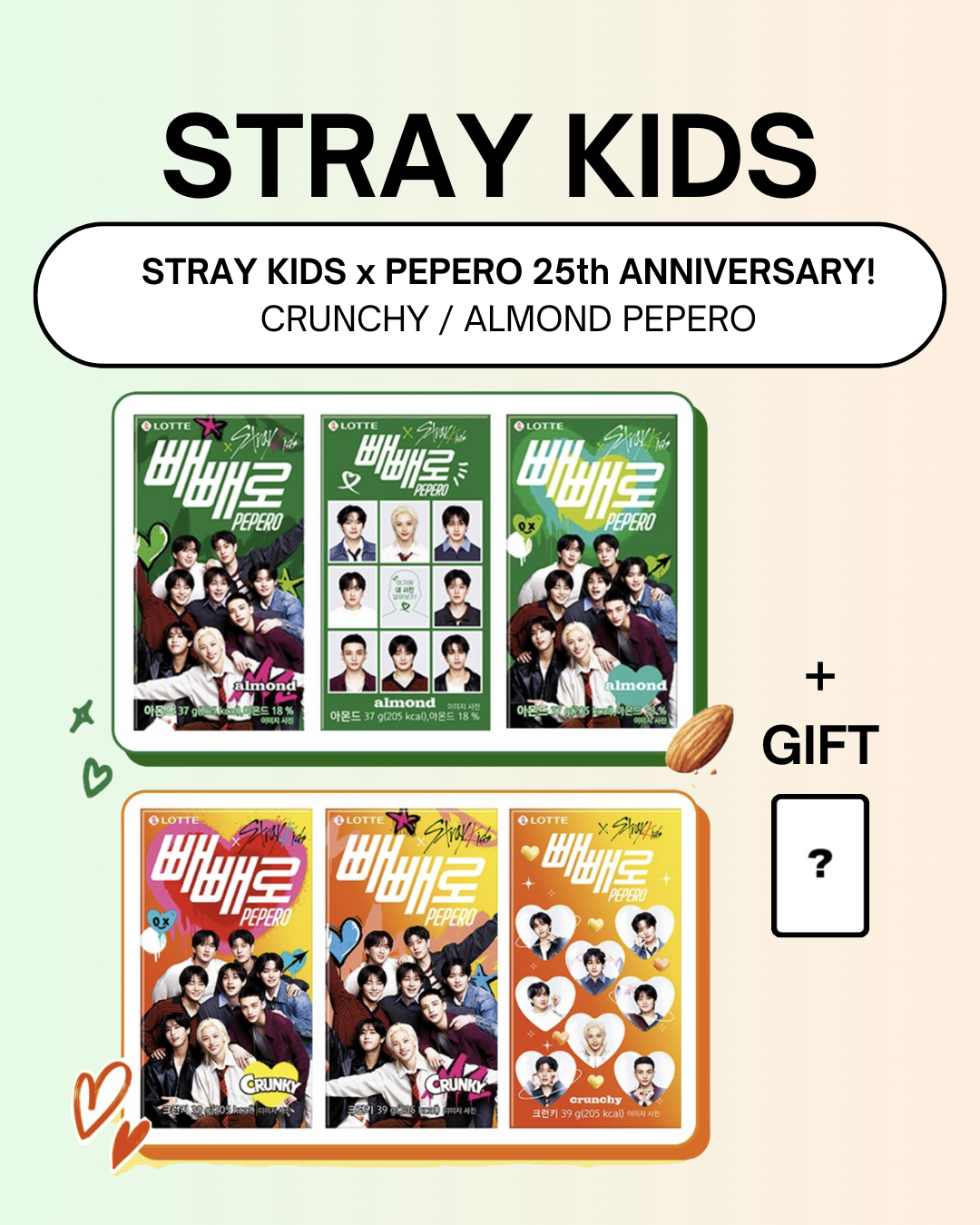 25H ANNIVERSARY PEPERO x STRAY KIDS] CRUNKY & ALMOND | WONDERNARA