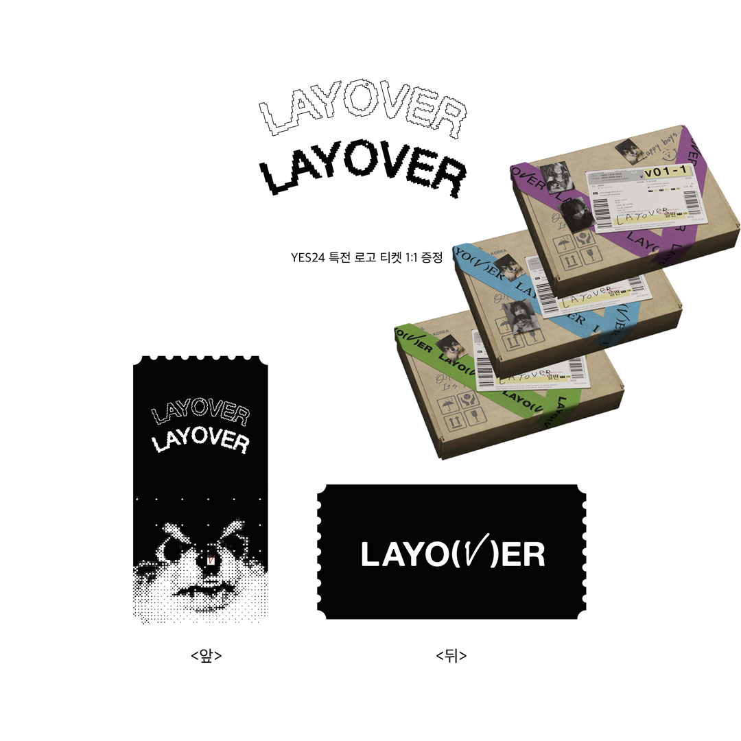 BTS V Layover Album Print / Digital Download / Kim Taehyung / BTS