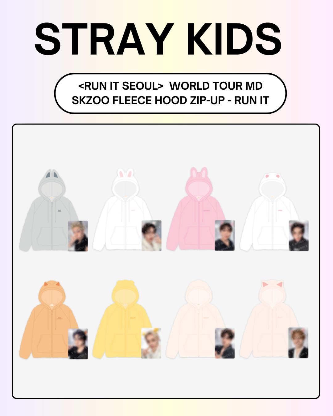 08/05 FANSSHOP × STRAY KIDS] SKZOO FLEECE HOOD ZIP-UP (PRE-ORDER