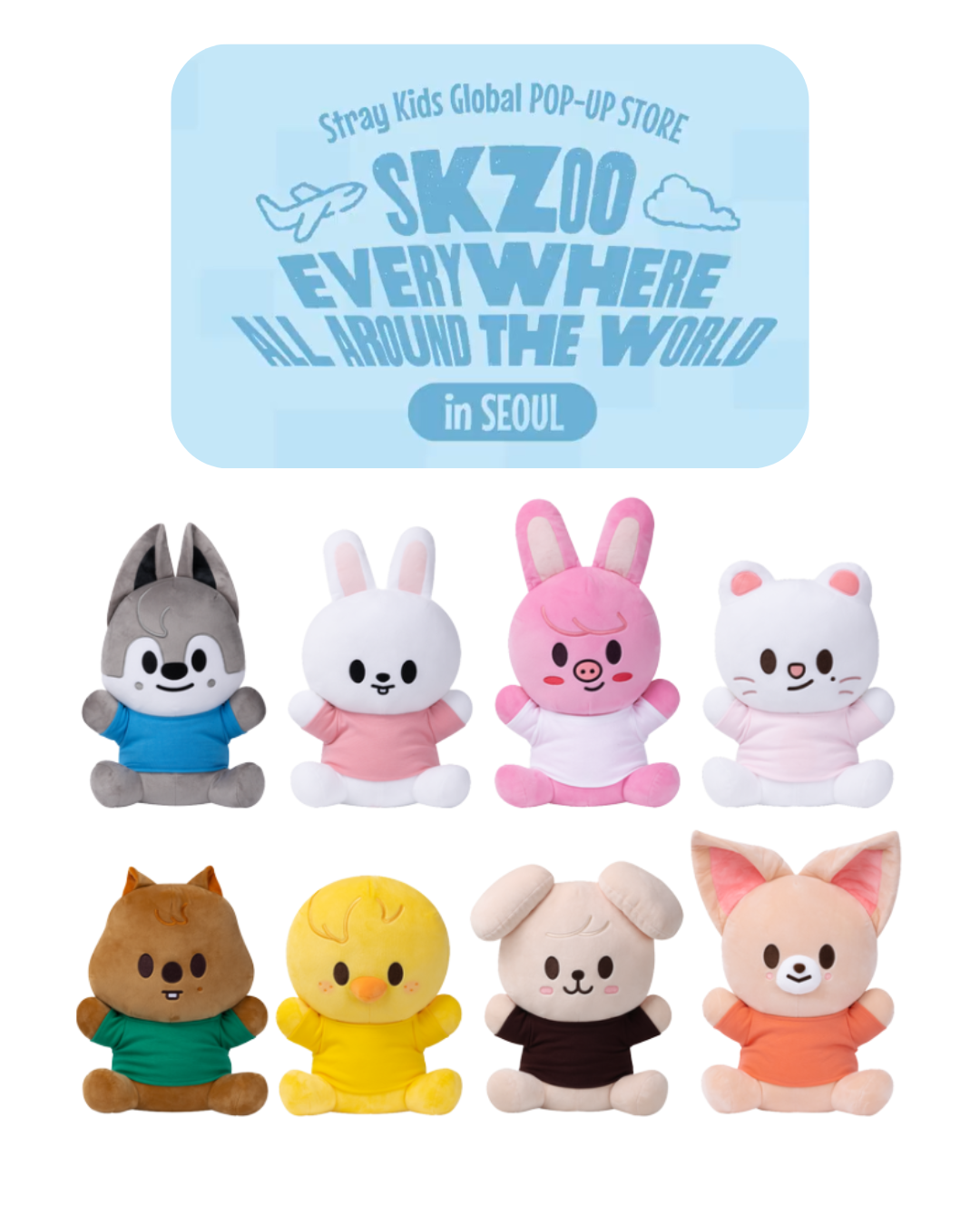 StrayKids スキズ　POPUP SKZOO HUG ME ジニレット SKZOO Everywhere All Around The World] SKZOO PLUSH HUG ME Ver