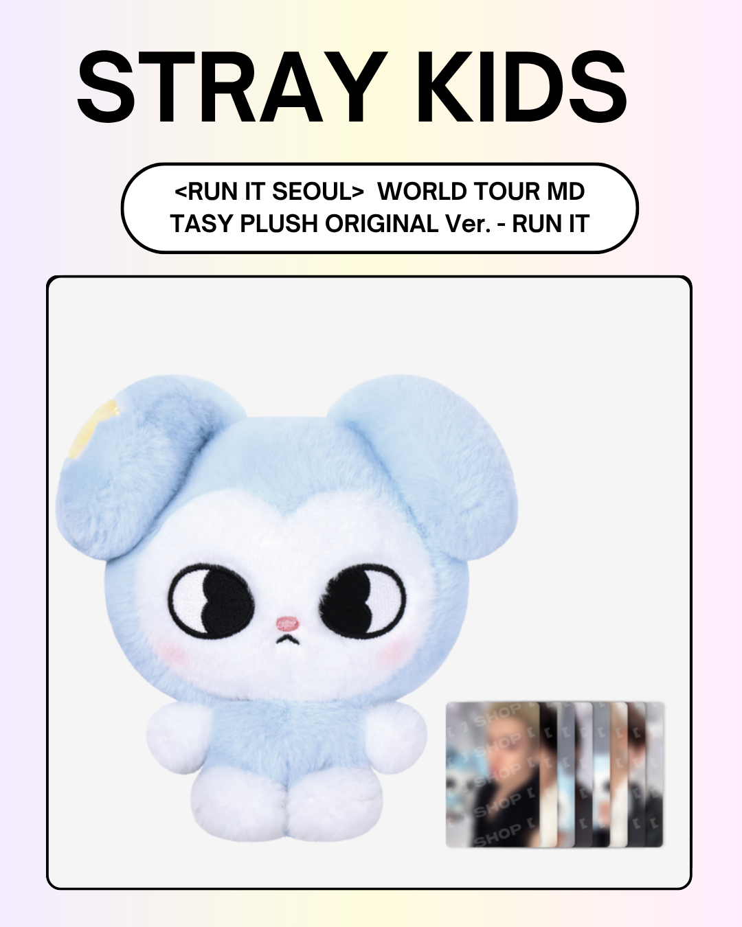 StrayKids TASY PLUSH ORIGINAL ver. トレカ 08/05 FANSSHOP × STRAY KIDS] TASY PLUSH ORIGINAL Ver. (PRE-ORDER