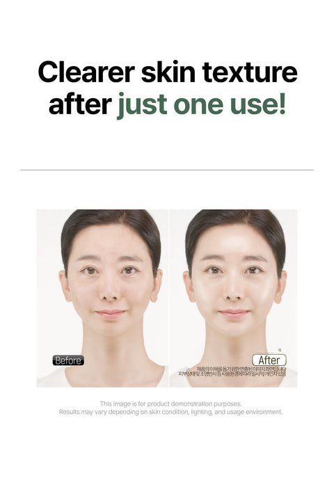 [04/01 BRMUD 1:1 VIDEO CALL EVENT] ATEEZ x BRMUD Mud Mask 200ml X 2 (PRE-ORDER)