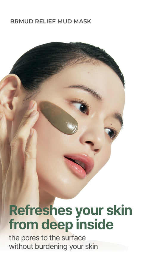 [04/01 BRMUD 1:1 VIDEO CALL EVENT] ATEEZ x BRMUD Mud Mask 200ml X 2 (PRE-ORDER)