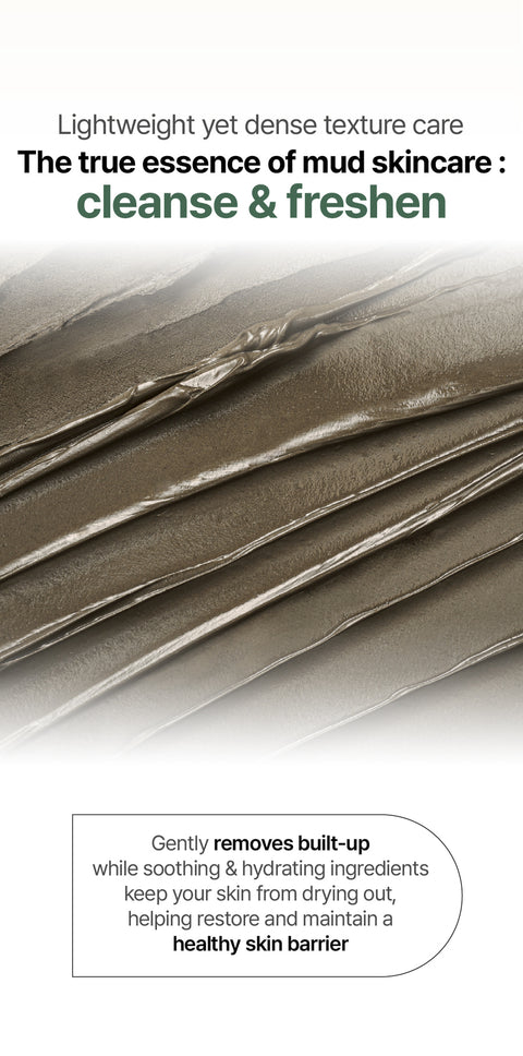 [04/01 BRMUD 1:1 VIDEO CALL EVENT] ATEEZ x BRMUD Mud Mask 200ml X 2 (PRE-ORDER)