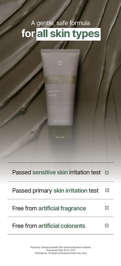 [04/01 BRMUD 1:1 VIDEO CALL EVENT] ATEEZ x BRMUD Mud Mask 200ml X 2 (PRE-ORDER)