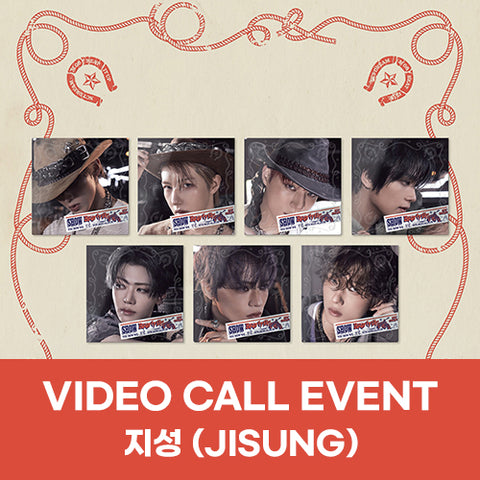 [01/01–02/03 1:1 VIDEO CALL EVENT BY WITHMUU] NCT DREAM – 4th Mini Album [Beat It Up] (Digipack ver.) (PRE-ORDER)