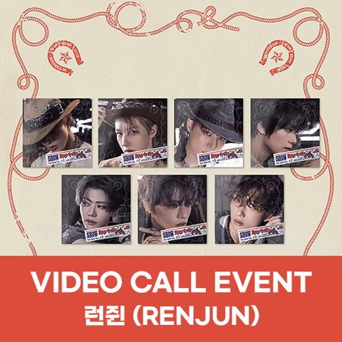 [01/01–02/03 1:1 VIDEO CALL EVENT BY WITHMUU] NCT DREAM – 4th Mini Album [Beat It Up] (Digipack ver.) (PRE-ORDER)