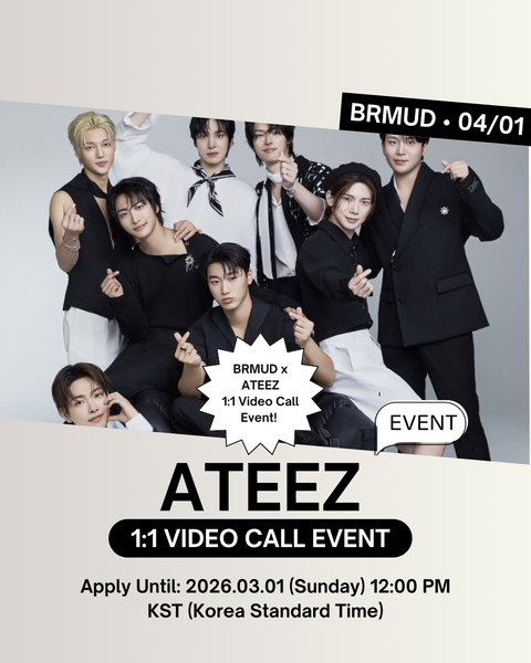 [04/01 BRMUD 1:1 VIDEO CALL EVENT] ATEEZ x BRMUD Mud Mask 200ml X 2 (PRE-ORDER)