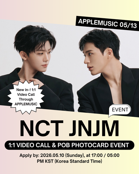 [05/13 1:1 VIDEO CALL EVENT BY APPLEMUSIC] NCTJNJM – 1st Mini Album ‘BOTH SIDES’ (POSTER VER.)(PREORDER)
