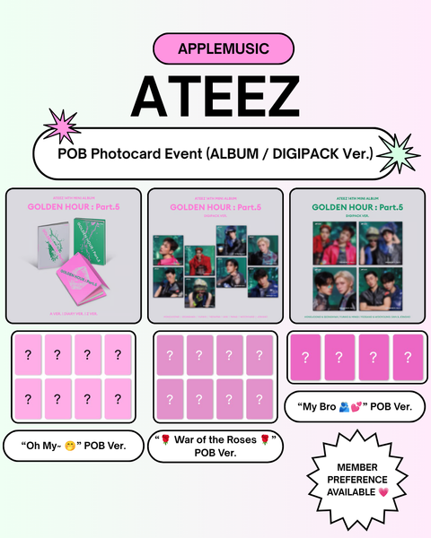 ATEEZ applemusic トレカ コンプ 06/25 APPLEMUSIC PHOTOCARD EVENT] ATEEZ - 14TH MINI ALBUM [GOLDEN