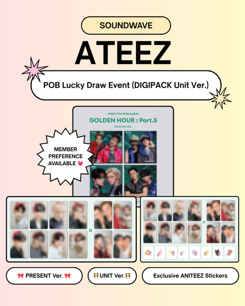 08/20 SOUNDWAVE LUCKY DRAW EVENT] ATEEZ - 14TH MINI ALBUM [GOLDEN