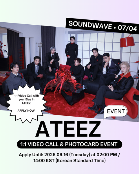 06/06 SOUNDWAVE 1:1 VIDEO CALL EVENT] P1Harmony – Mini Album Vol.9
