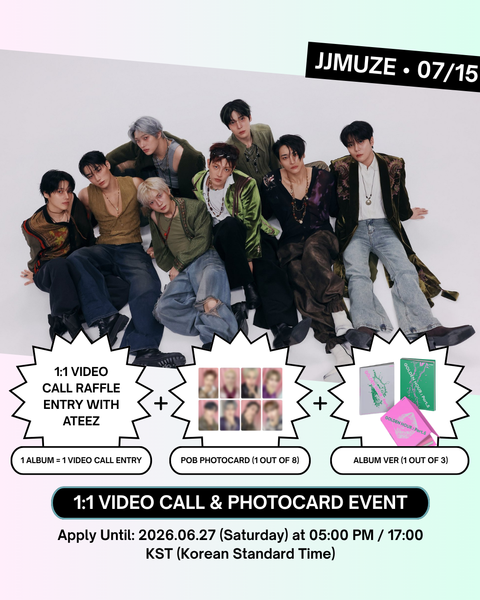 [07/15 JJMUZ 1:1 VIDEO CALL EVENT] ATEEZ - 14TH MINI ALBUM [GOLDEN HOUR : Part.5] (ALBUM VER.)(PREORDER)