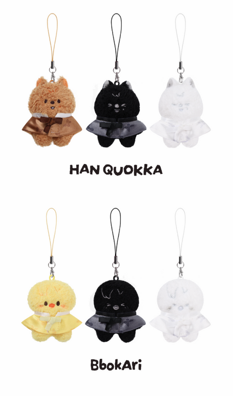 [08/05 FANSSHOP × STRAY KIDS] SKZOO SECRET PLUSH MICRO Ver.  (PRE-ORDER)
