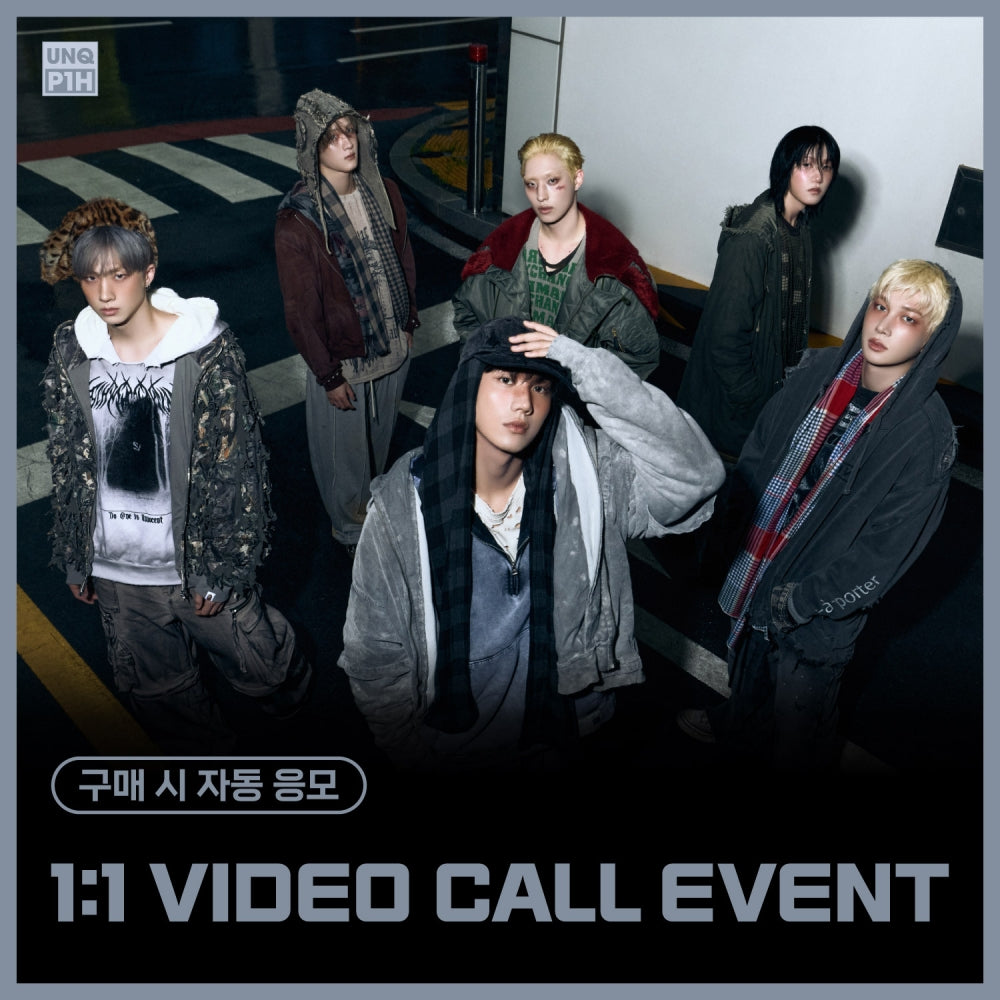 03/13 EVERLINE 1:1 VIDEO CALL EVENT] P1Harmony – Mini Album Vol.9