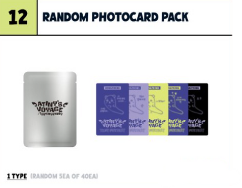 [2026 ATEEZ OFFICIAL MD] ATEEZ FANMEETING [ATINY'S VOYAGE : TINY MYSTERY] (PREORDER)