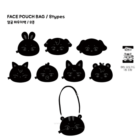 [9/21 ANITEEZ IN THE CALLING] Face Pouch Bag (PRE-ORDER)