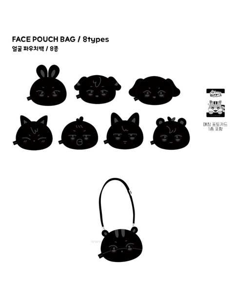 [9/21 ANITEEZ IN THE CALLING] Face Pouch Bag (PRE-ORDER)