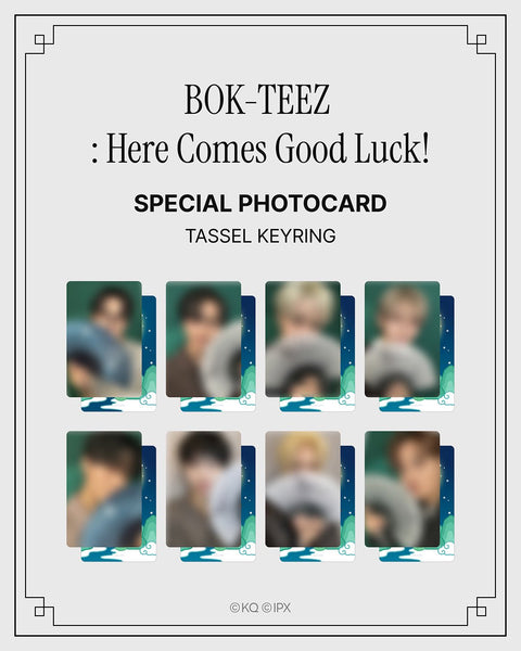 Tassel Keyring exclusive ATEEZ MIGHTEEZ photocard lineup