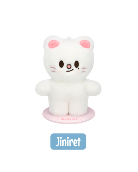 [SKZOO Everywhere All Around The World] SKZOO PLUSH STANDING Ver.