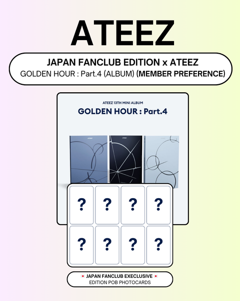 [2/7 ATEEZ FANCLUB JAPAN PHOTOCARD EVENT] ATEEZ - 13TH MINI ALBUM [GOLDEN HOUR : Part.4] (ALBUM) (PRE-ORDER)