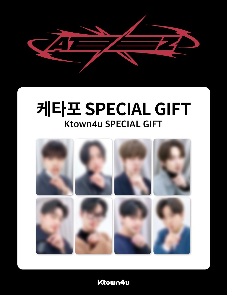 ATEEZ x KTOWN4U – wondernara
