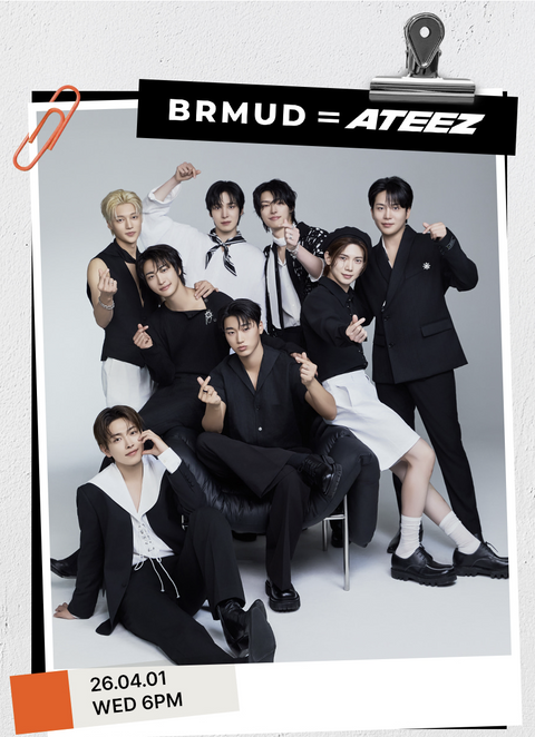 [04/01 BRMUD 1:1 VIDEO CALL EVENT] ATEEZ x BRMUD Mud Mask 200ml X 2 (PRE-ORDER)