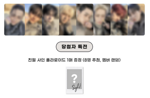 [03/17 1:1 APPLEMUSIC VIDEO CALL EVENT] ATEEZ – 13TH MINI ALBUM [GOLDEN HOUR : Part.4] (ALBUM ver.) (PRE-ORDER)