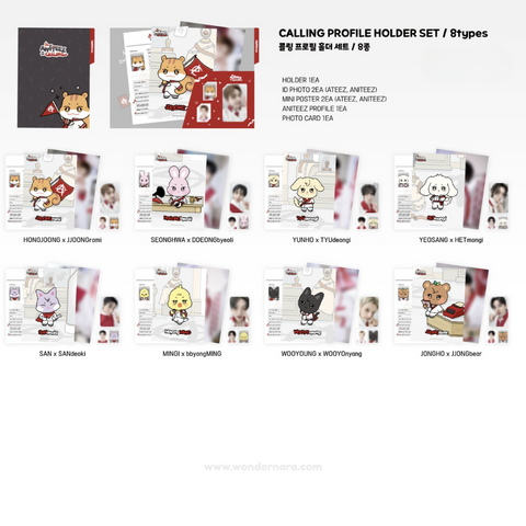 [9/21 ANITEEZ IN THE CALLING] Calling Profile Holder Set (PRE-ORDER)