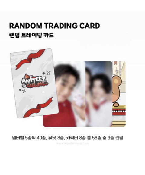[9/21 ANITEEZ IN THE CALLING] Random Trading Card (PRE-ORDER)
