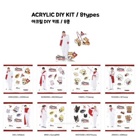 [9/21 ANITEEZ IN THE CALLING] Acrylic DIY Kit (PRE-ORDER)