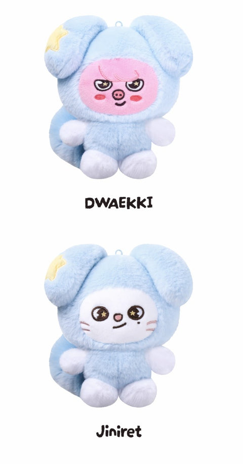 [08/05 FANSSHOP × STRAY KIDS] SKZOO Plush in TASY  (PRE-ORDER)