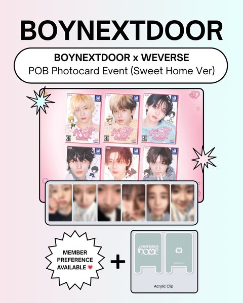 06/15 WEVERSE PHOTOCARD EVENT] BOYNEXTDOOR - The 1st Studio Album